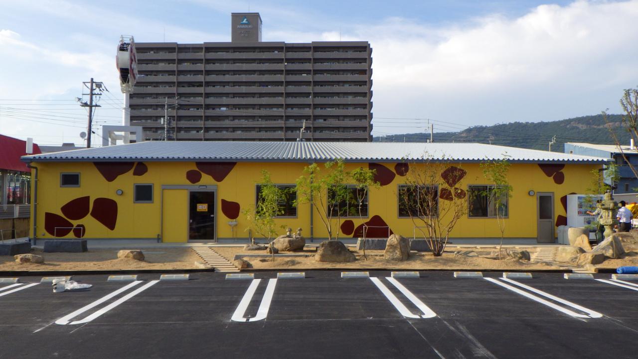 うどん店キリン新築工事